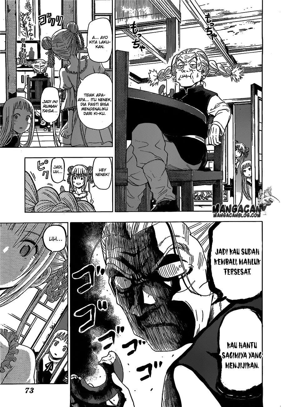 Harapeko no Marie Chapter 3 - halaman 13