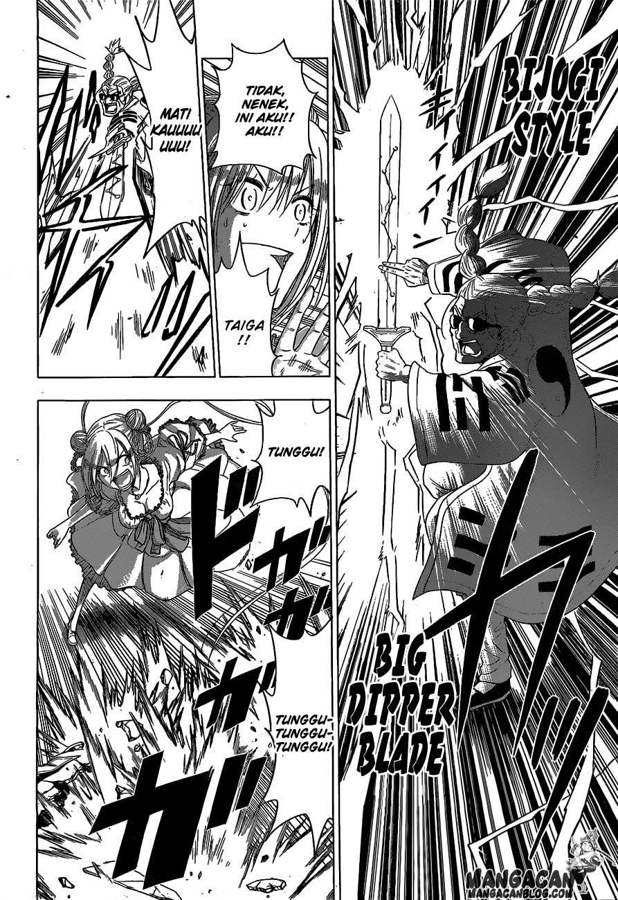 Harapeko no Marie Chapter 3 - halaman 14