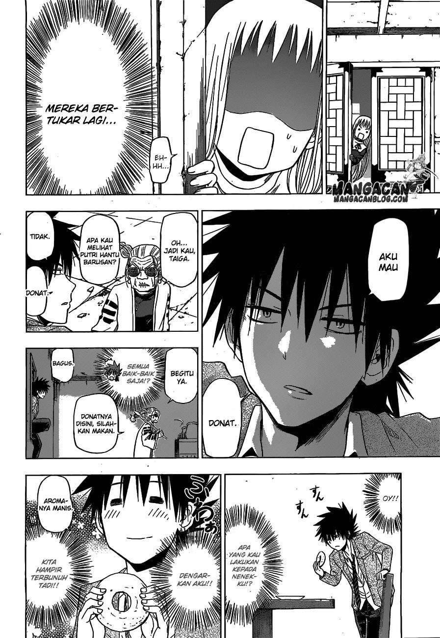 Harapeko no Marie Chapter 3 - halaman 16