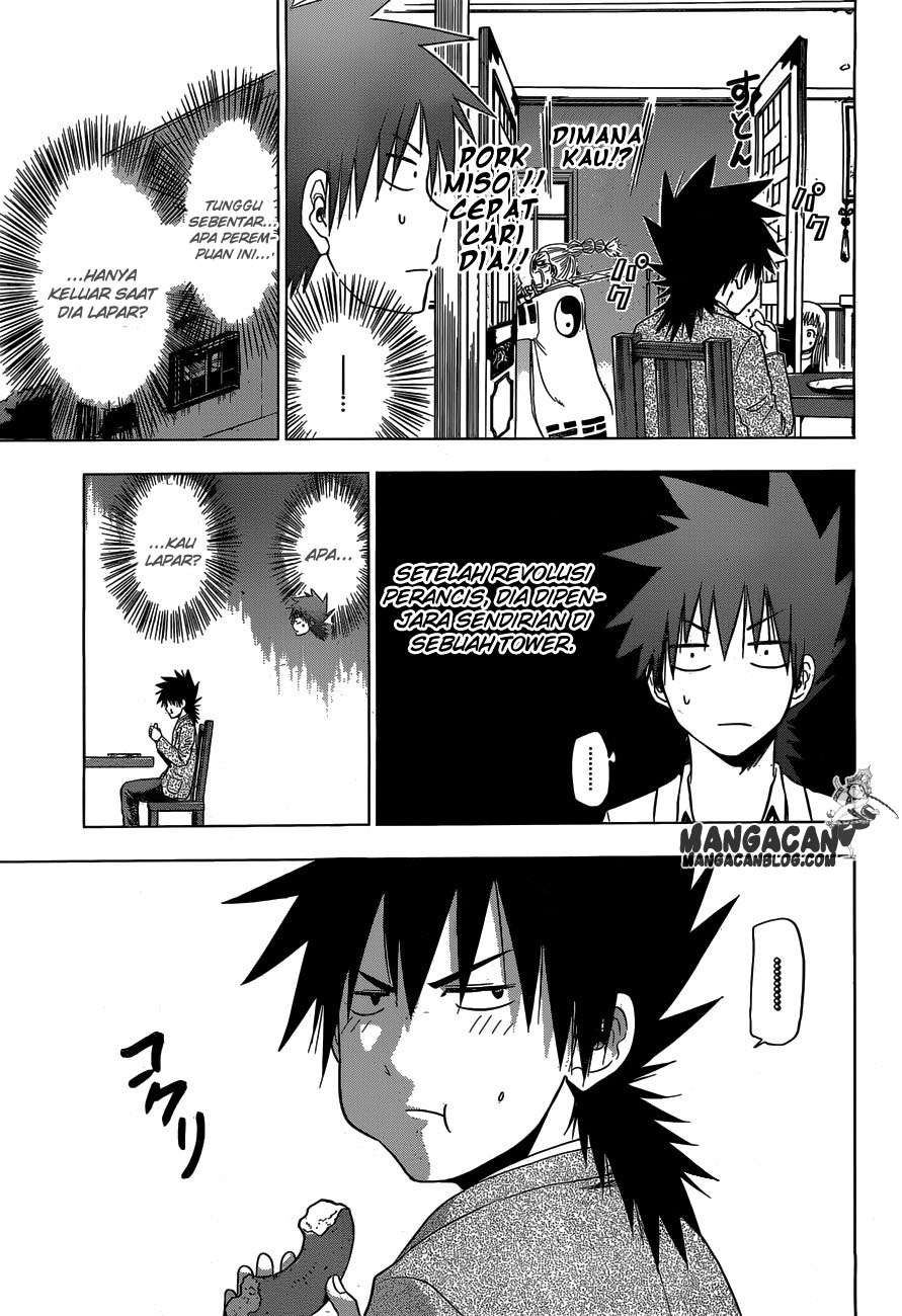 Harapeko no Marie Chapter 3 - halaman 17