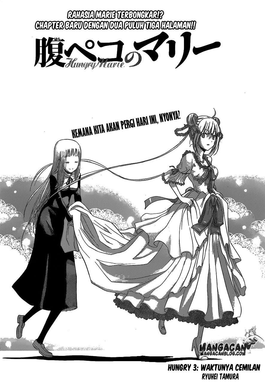 Harapeko no Marie Chapter 3 - halaman 2