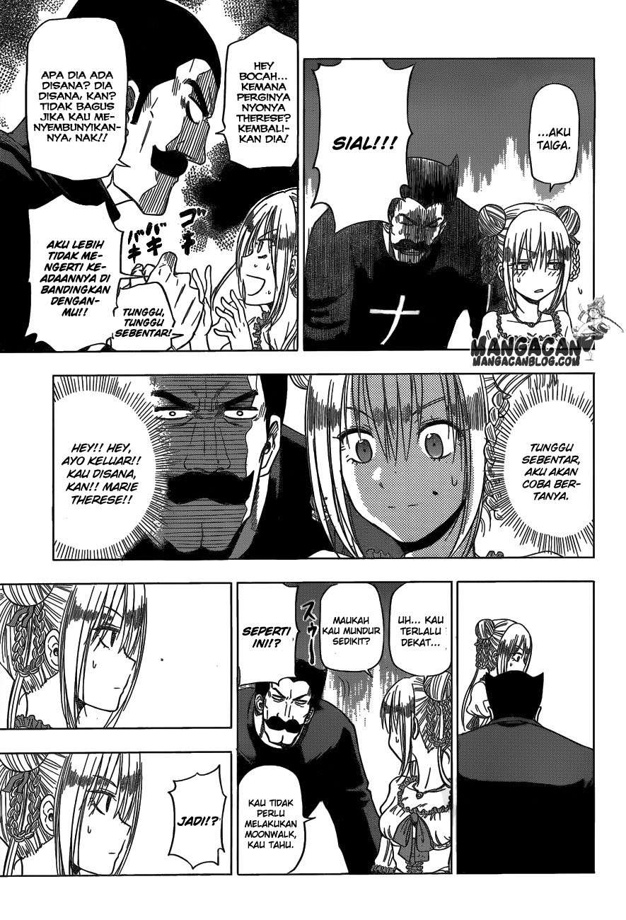 Harapeko no Marie Chapter 3 - halaman 7