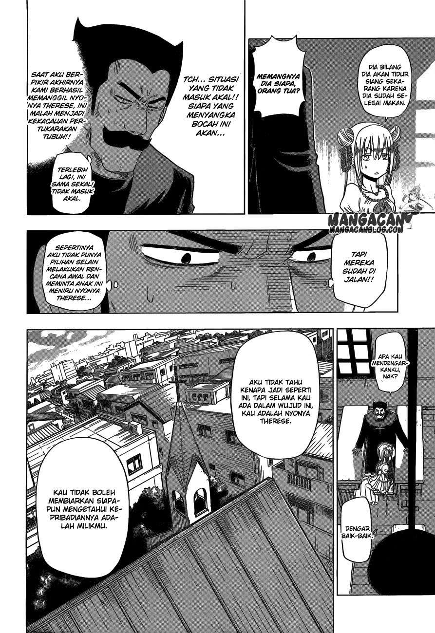 Harapeko no Marie Chapter 3 - halaman 8