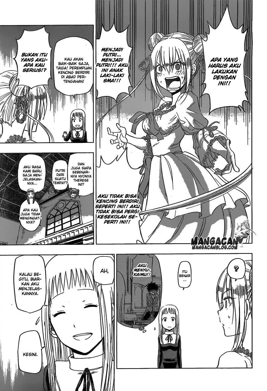 Harapeko no Marie Chapter 3 - halaman 9