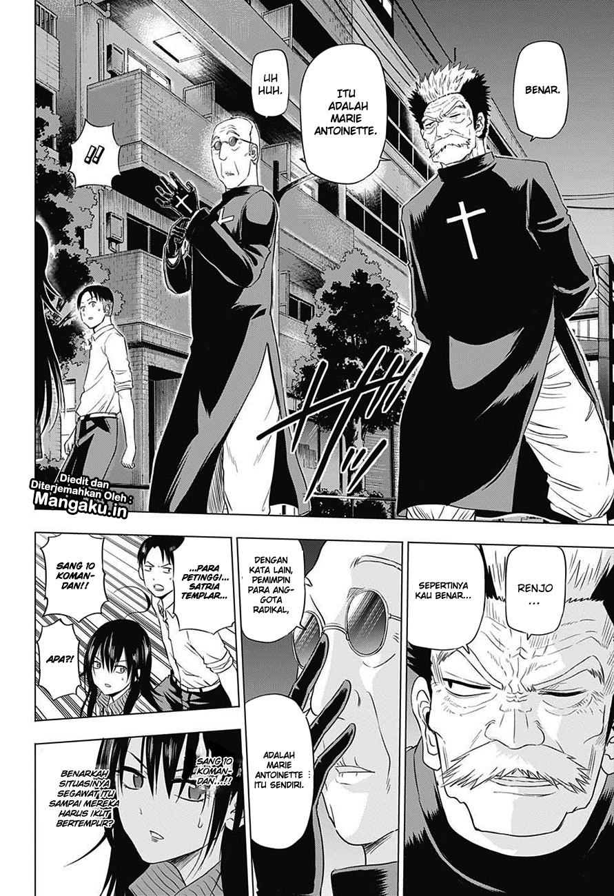 Harapeko no Marie Chapter 30 - halaman 13