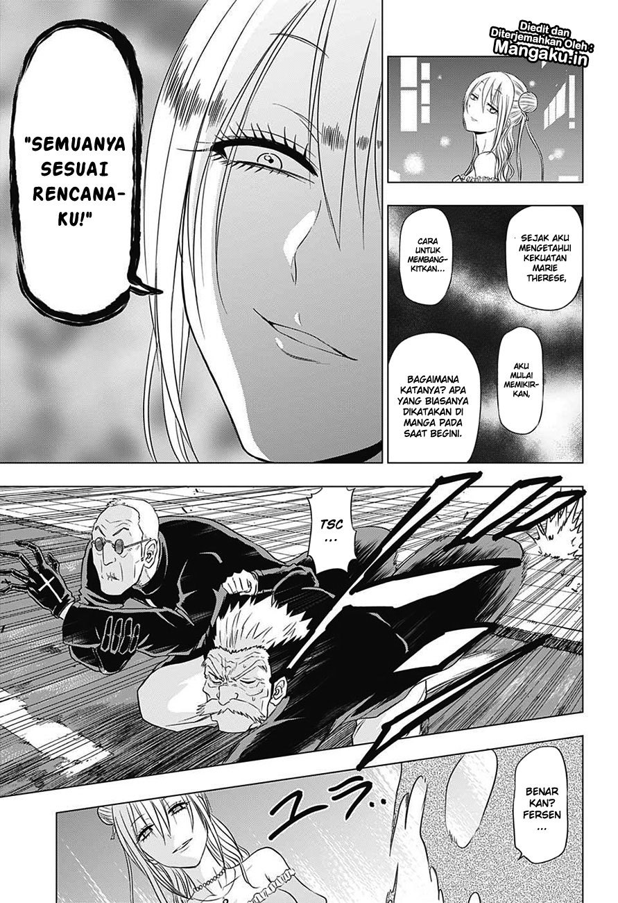 Harapeko no Marie Chapter 30 - halaman 16