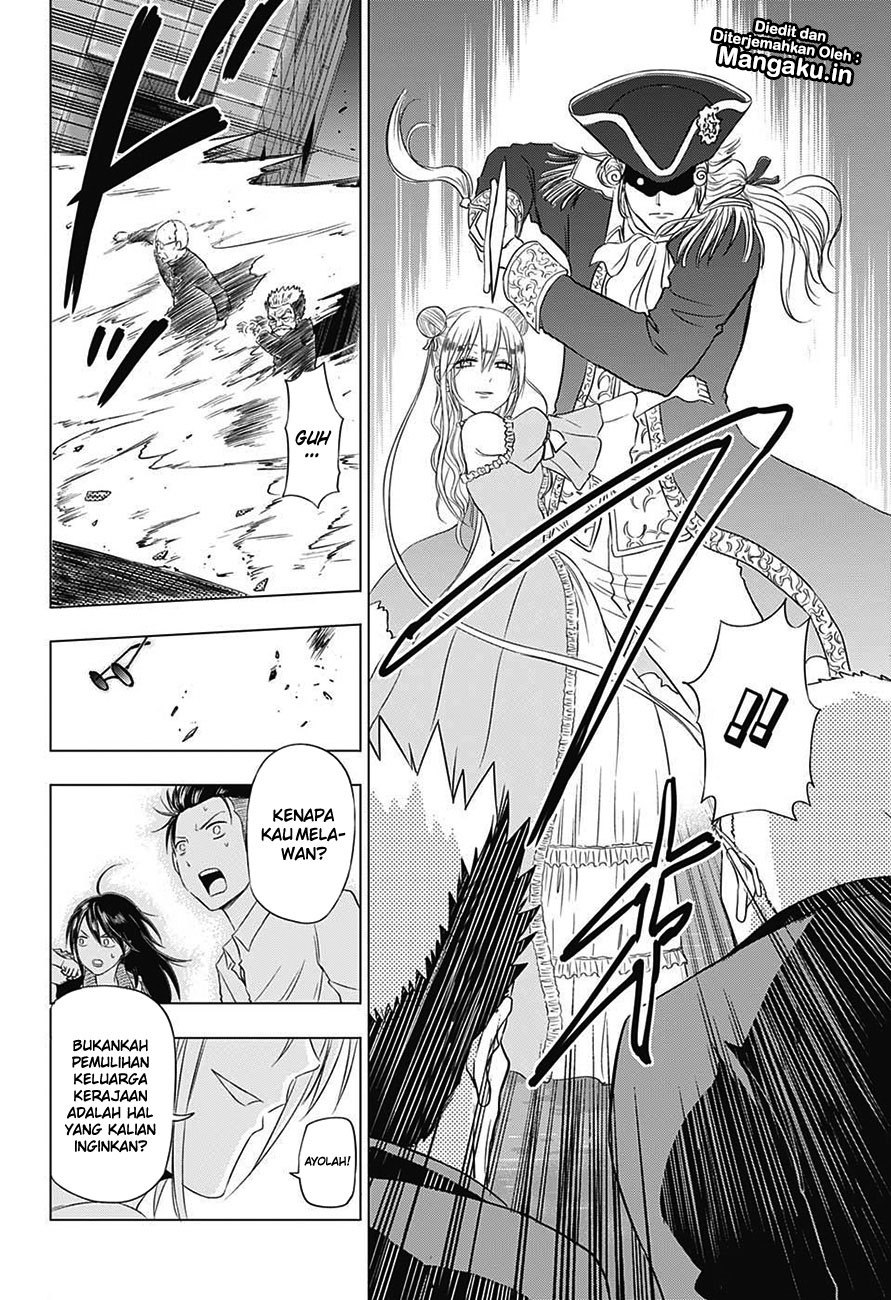 Harapeko no Marie Chapter 30 - halaman 17