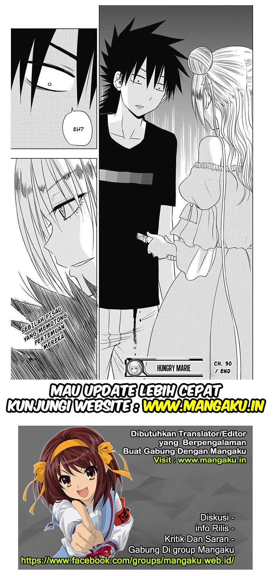 Harapeko no Marie Chapter 30 - halaman 20
