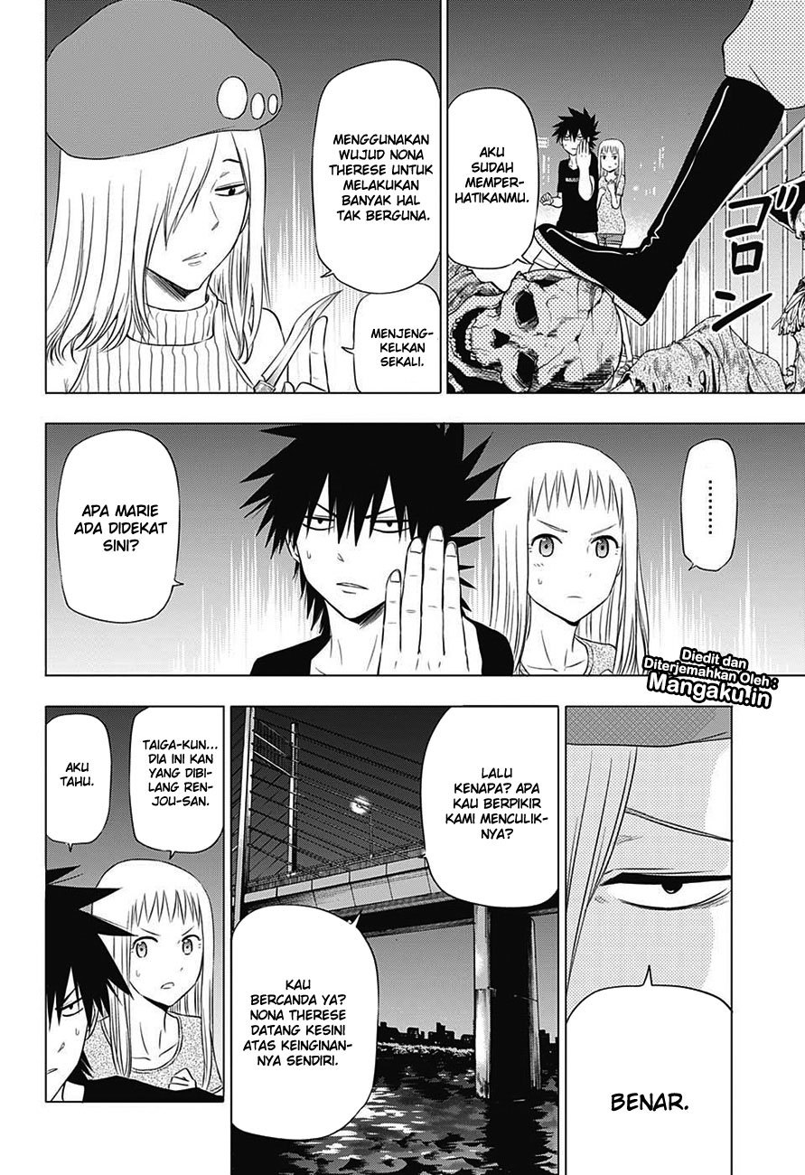 Harapeko no Marie Chapter 30 - halaman 3