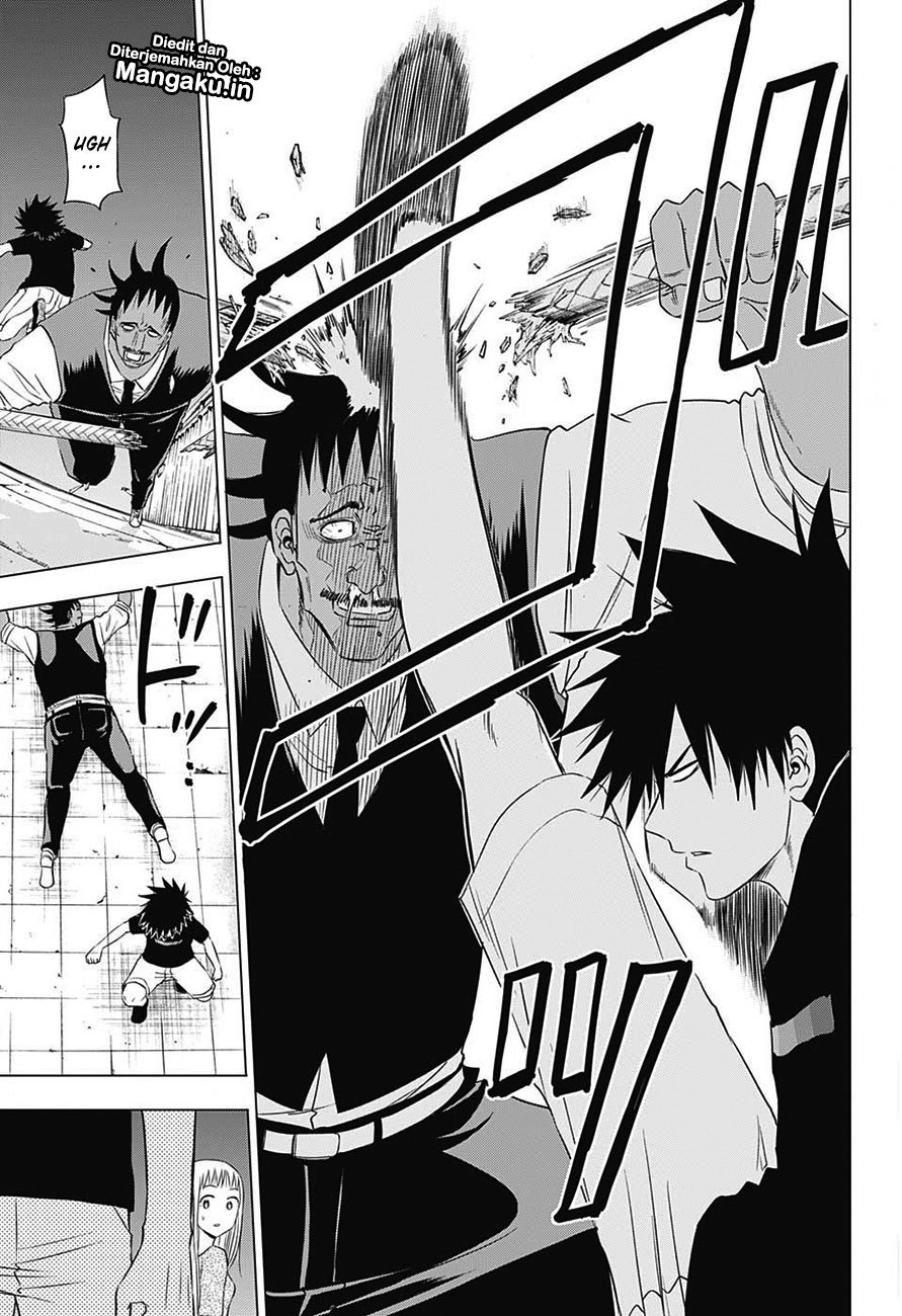 Harapeko no Marie Chapter 30 - halaman 8