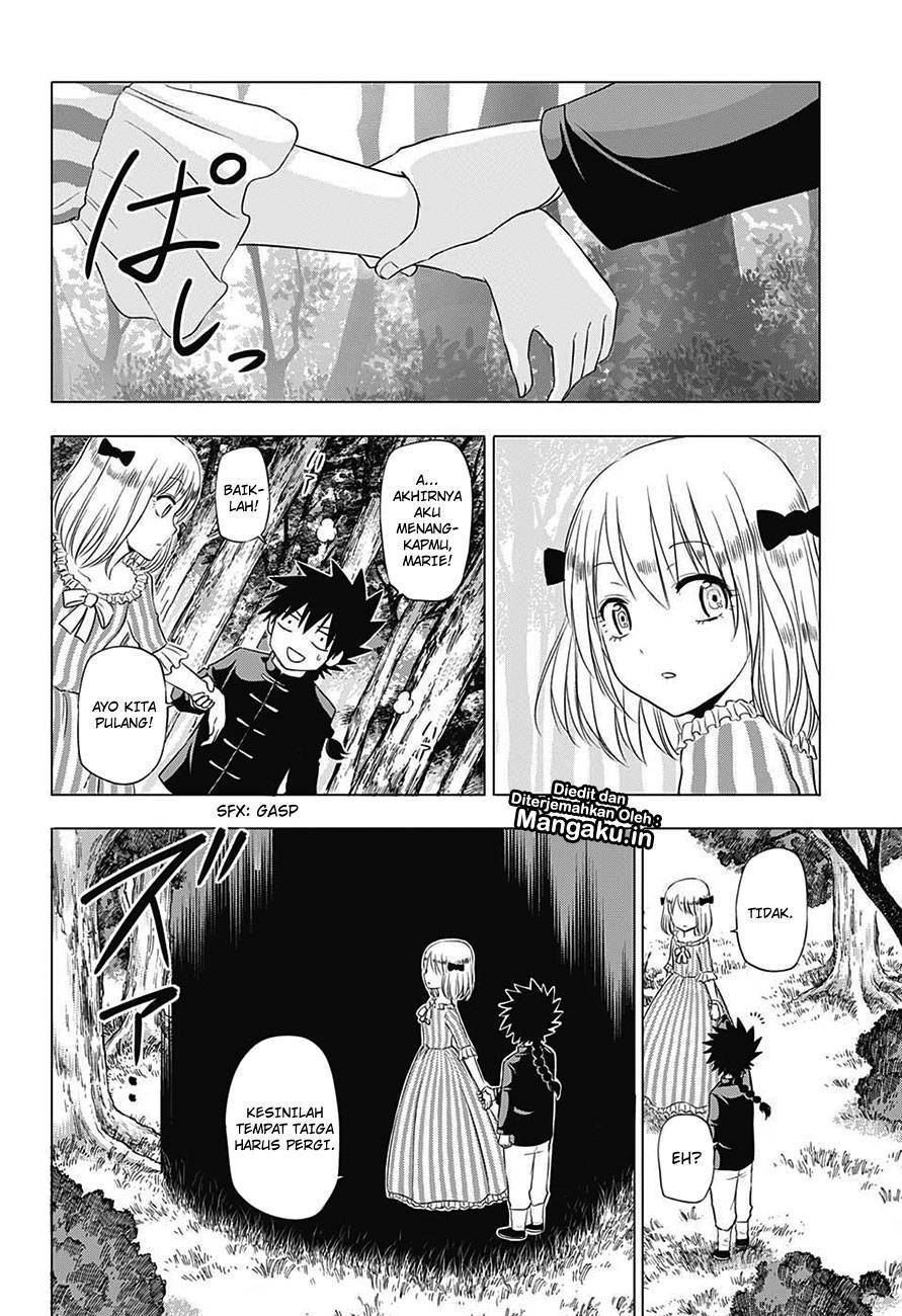 Harapeko no Marie Chapter 31 - halaman 11