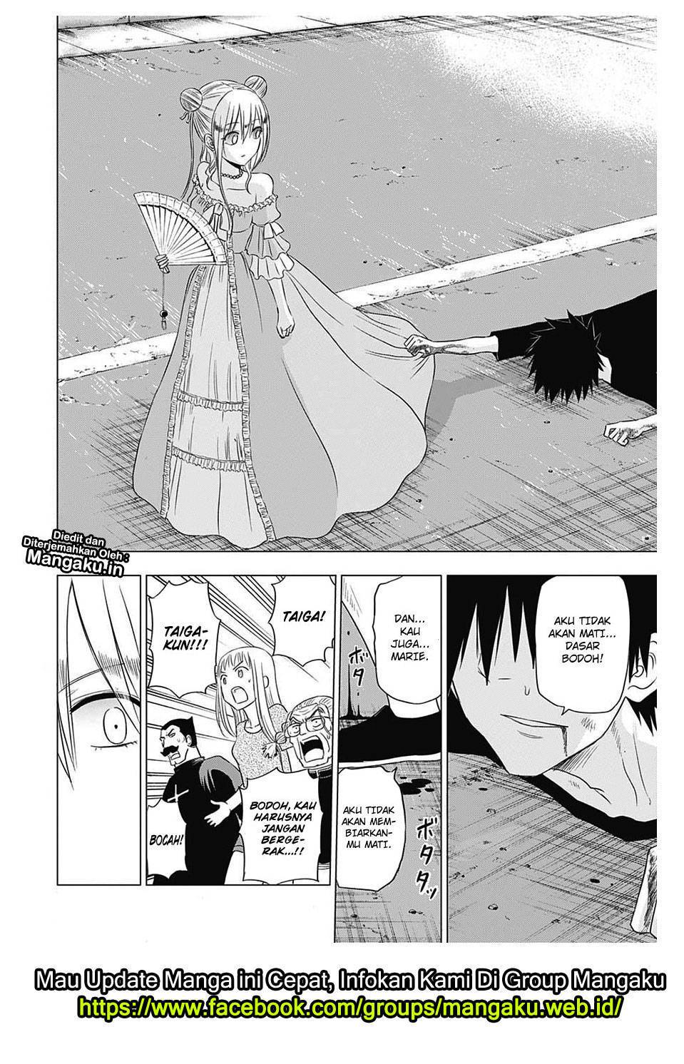 Harapeko no Marie Chapter 31 - halaman 13