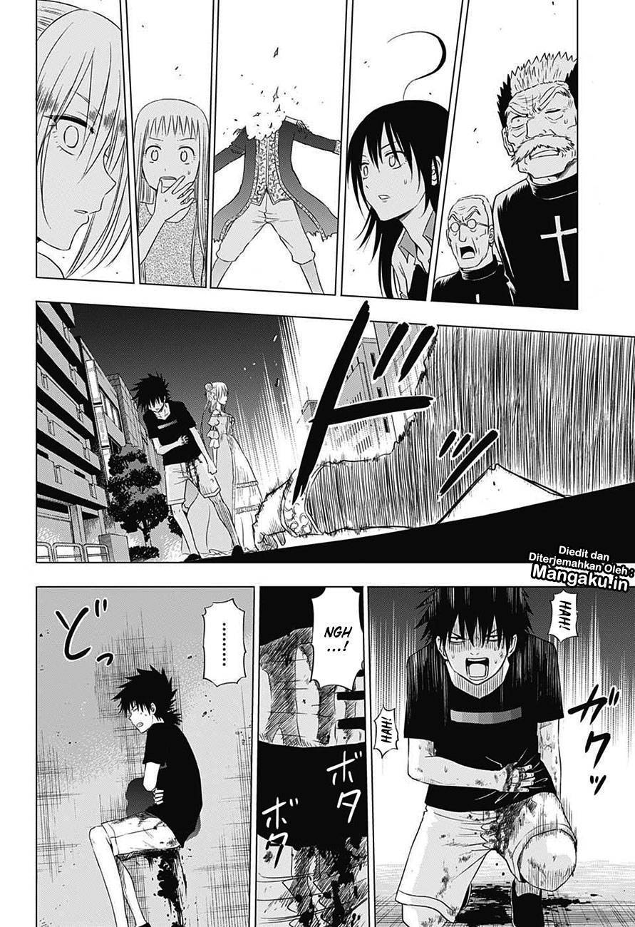 Harapeko no Marie Chapter 31 - halaman 16