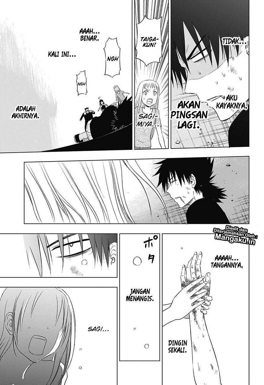 Harapeko no Marie Chapter 31 - halaman 17