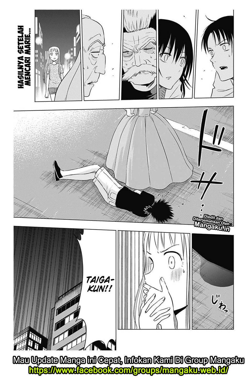 Harapeko no Marie Chapter 31 - halaman 2