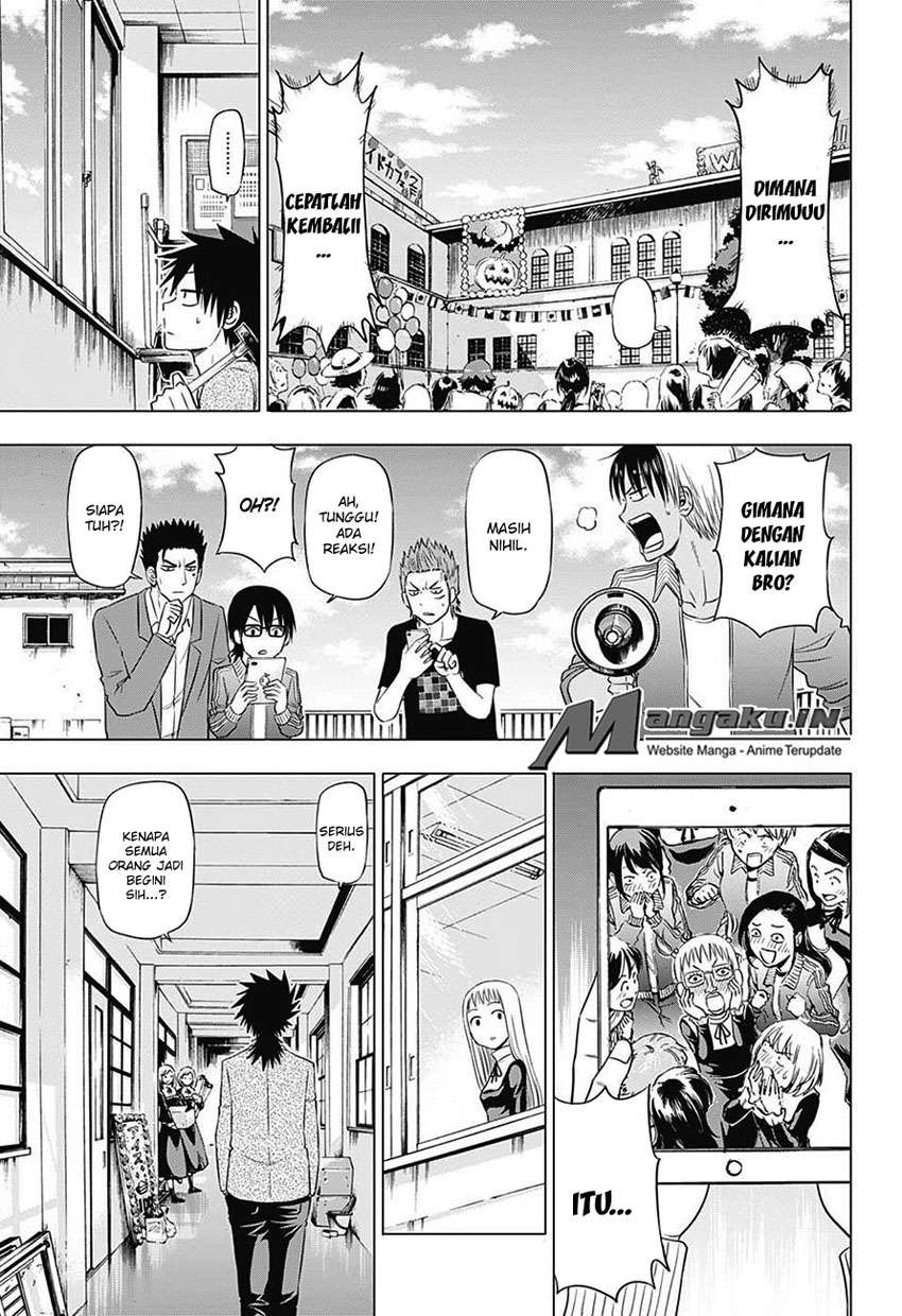 Harapeko no Marie Chapter 32 - halaman 12