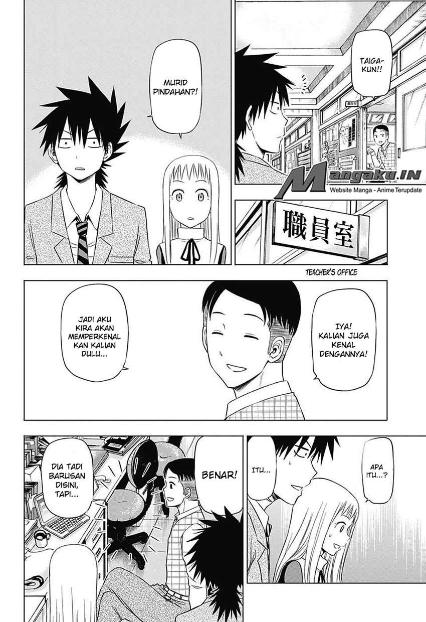 Harapeko no Marie Chapter 32 - halaman 13
