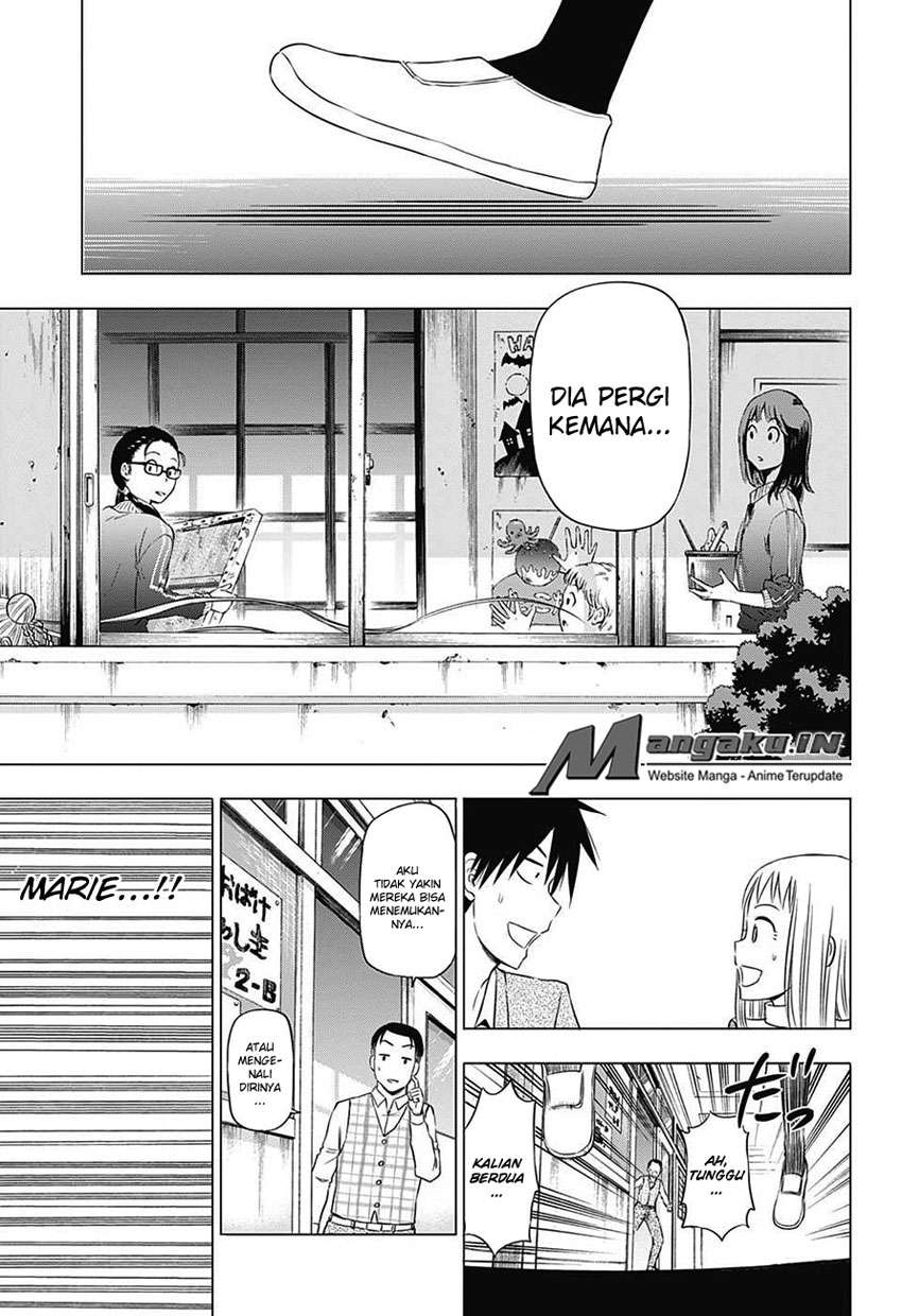 Harapeko no Marie Chapter 32 - halaman 14