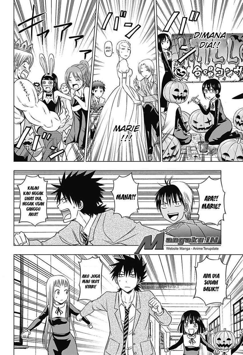 Harapeko no Marie Chapter 32 - halaman 15