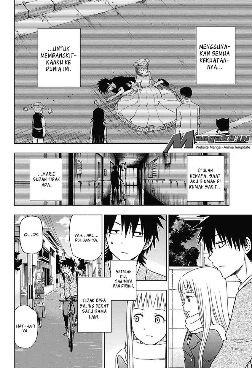 Harapeko no Marie Chapter 32 - halaman 7