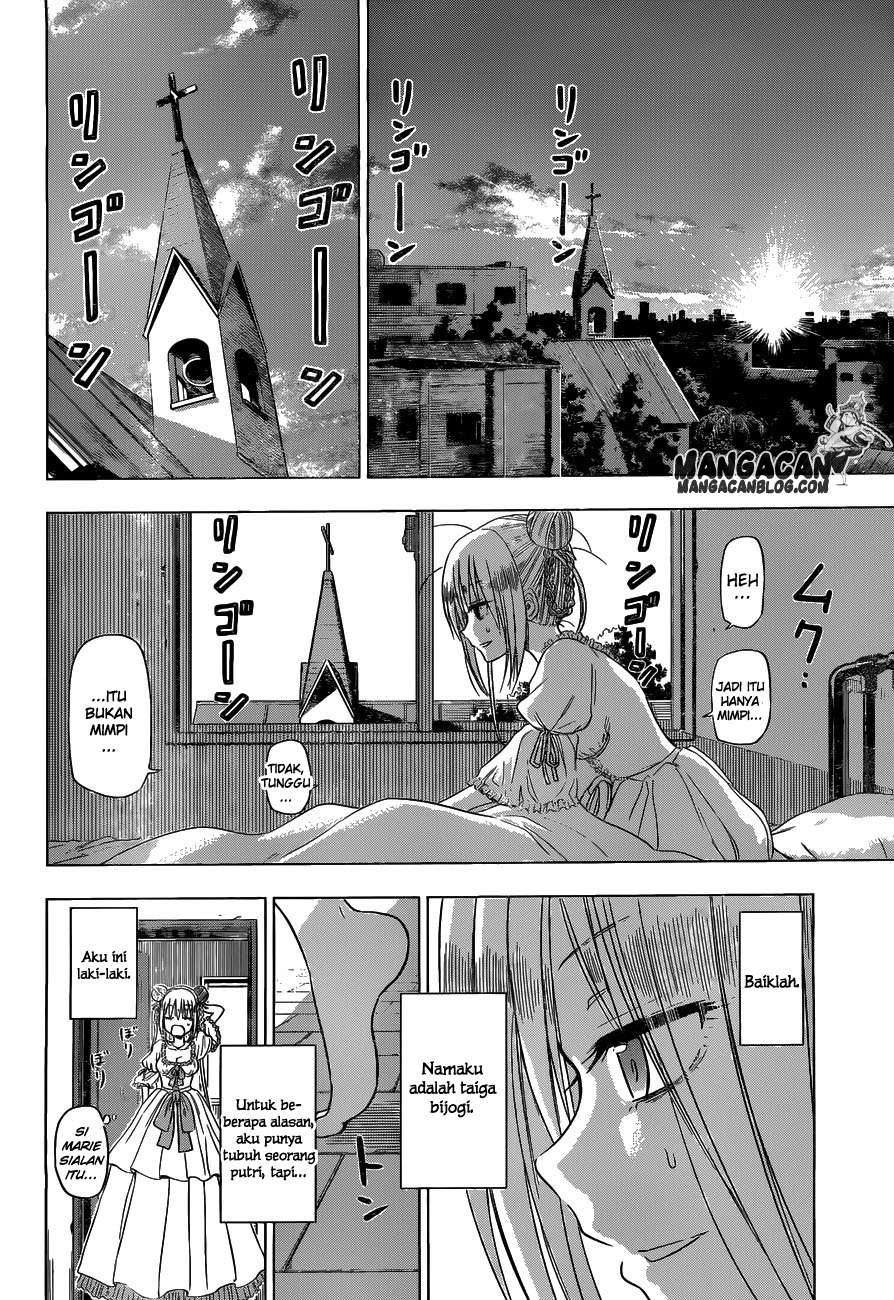 Harapeko no Marie Chapter 4 - halaman 10