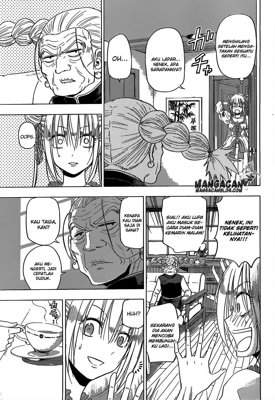 Harapeko no Marie Chapter 4 - halaman 11