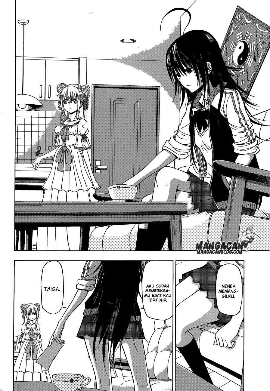 Harapeko no Marie Chapter 4 - halaman 12