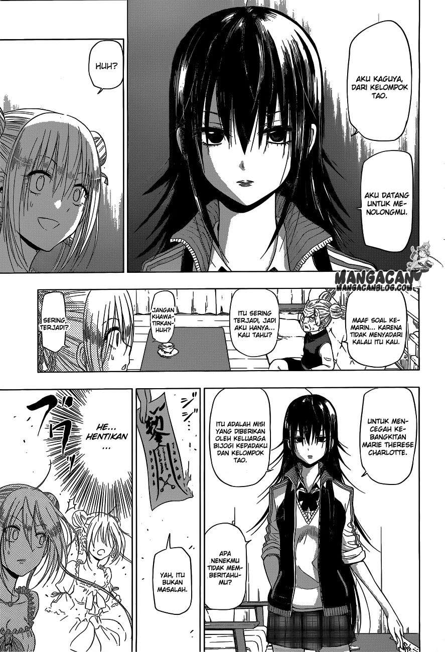 Harapeko no Marie Chapter 4 - halaman 13