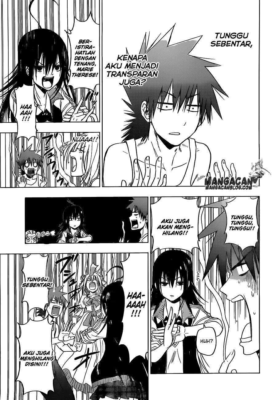 Harapeko no Marie Chapter 4 - halaman 15