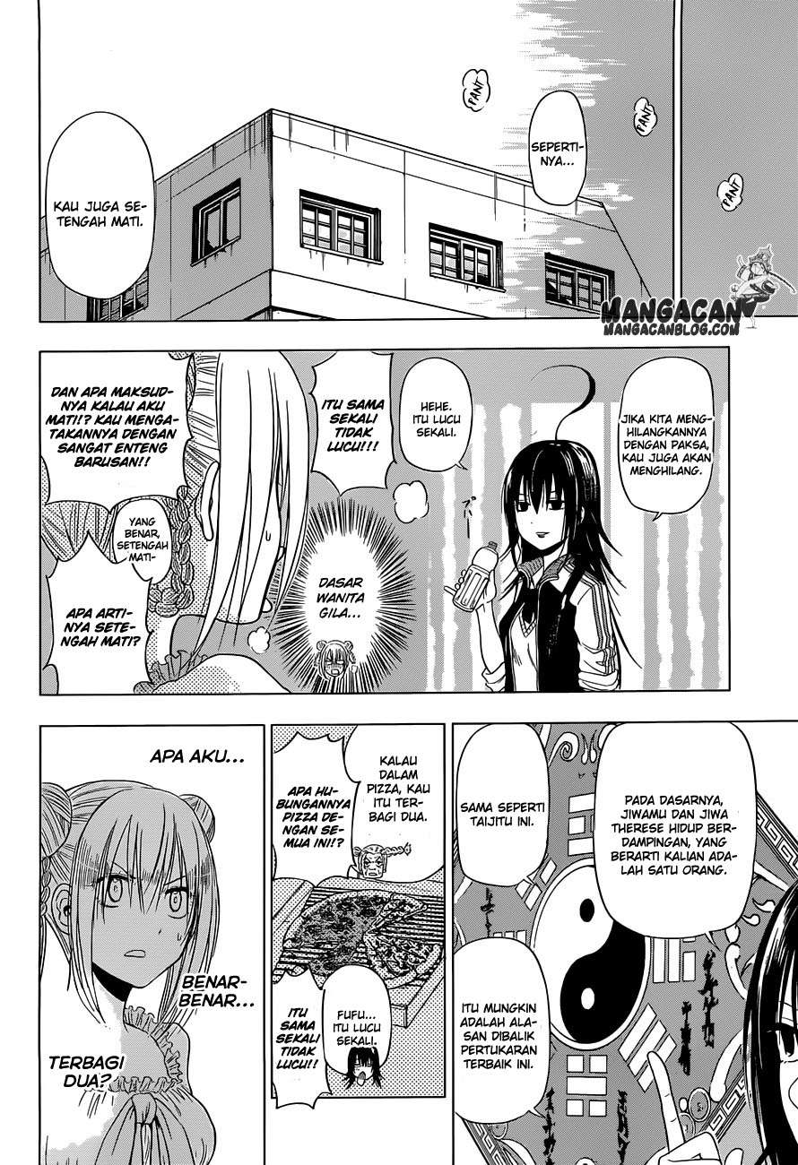Harapeko no Marie Chapter 4 - halaman 16
