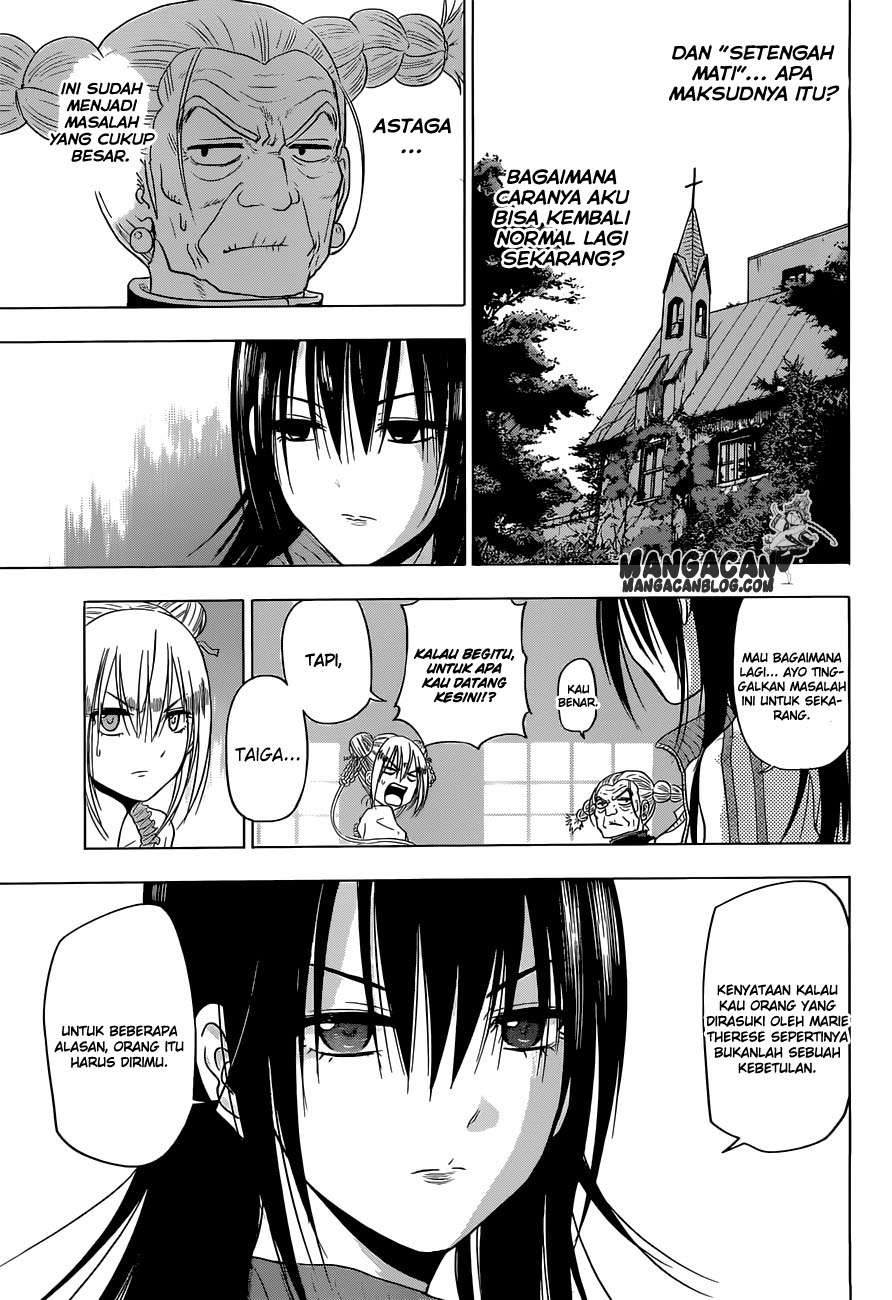 Harapeko no Marie Chapter 4 - halaman 17