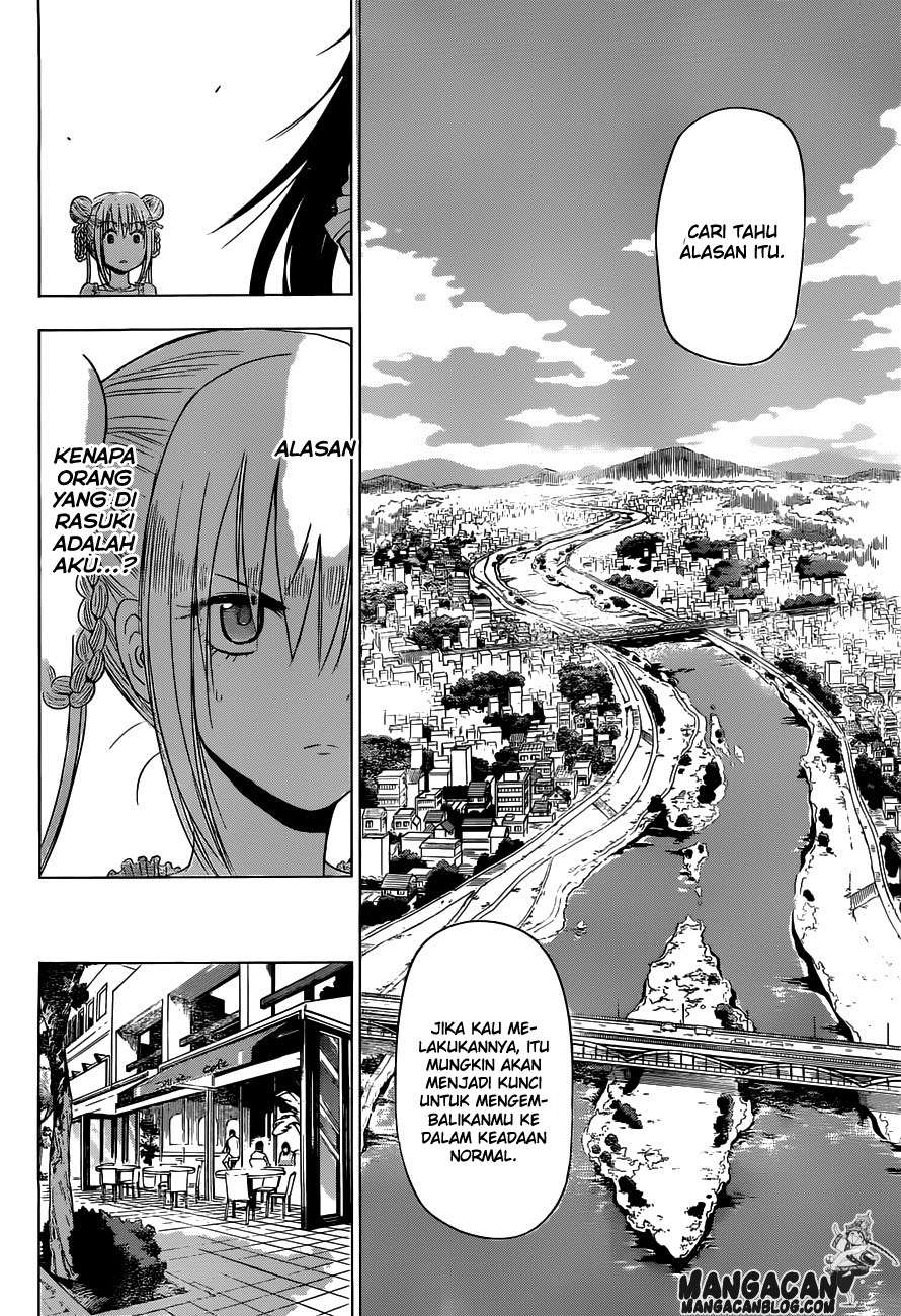 Harapeko no Marie Chapter 4 - halaman 18