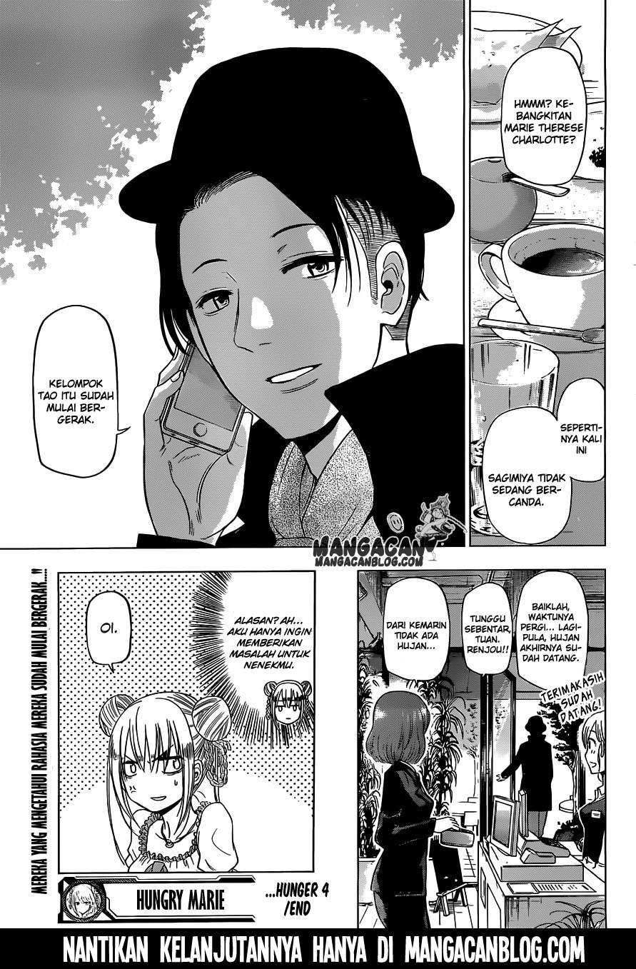 Harapeko no Marie Chapter 4 - halaman 19
