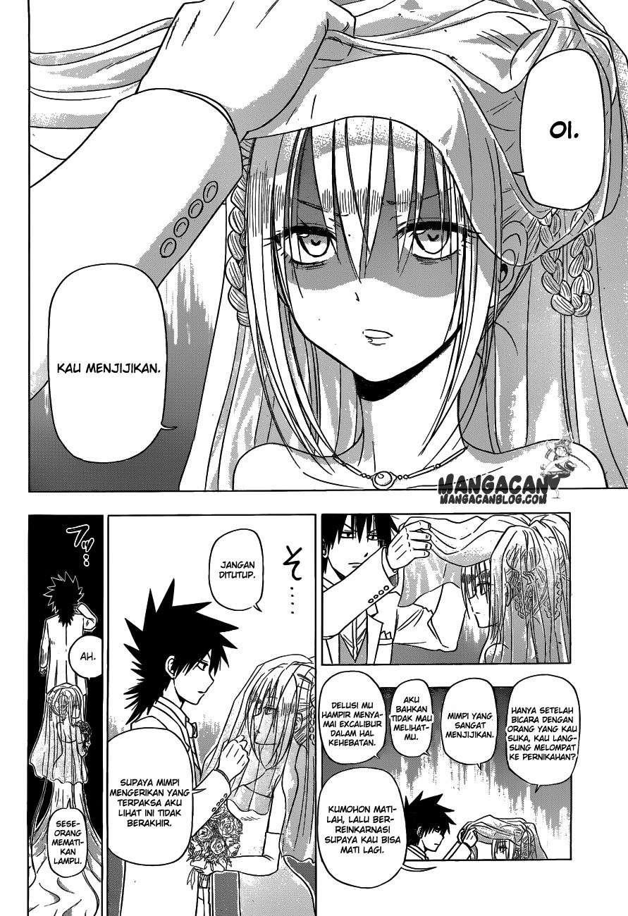 Harapeko no Marie Chapter 4 - halaman 4