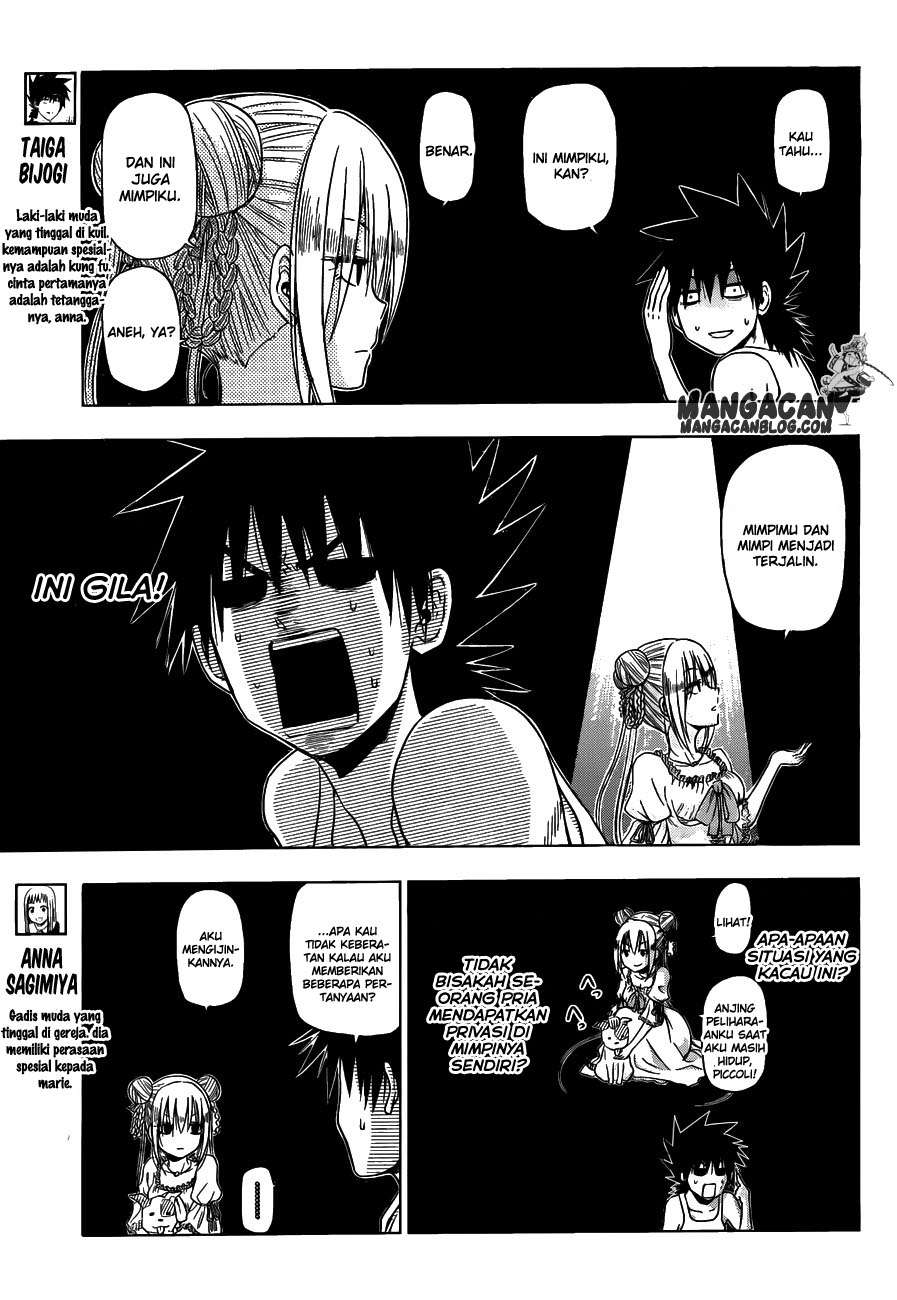 Harapeko no Marie Chapter 4 - halaman 5