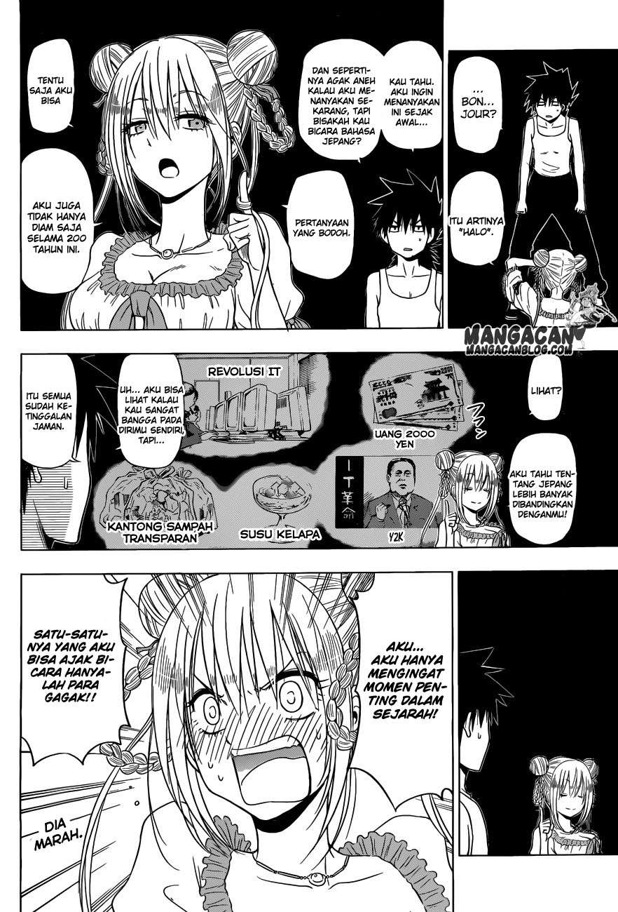 Harapeko no Marie Chapter 4 - halaman 8