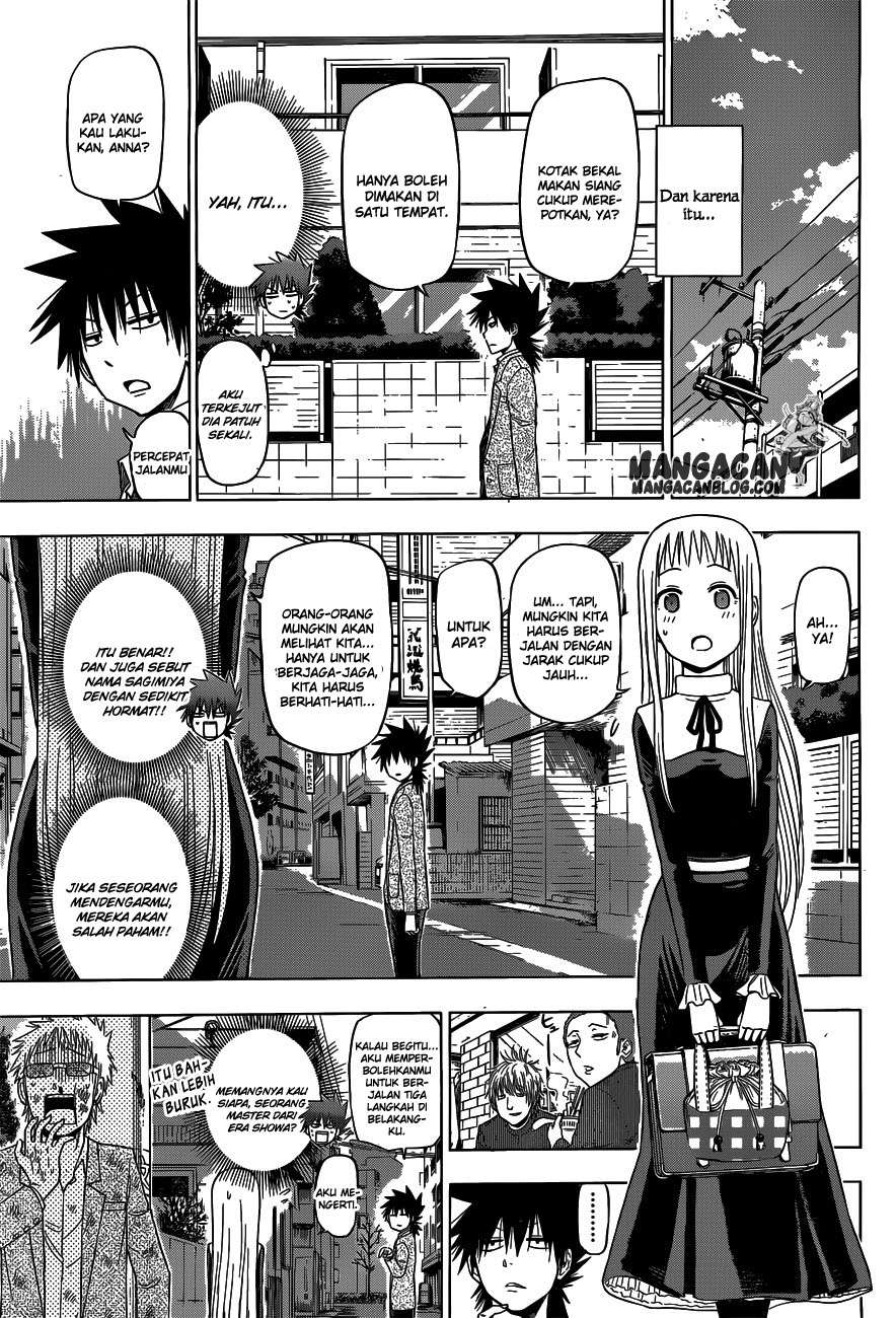 Harapeko no Marie Chapter 5 - halaman 11