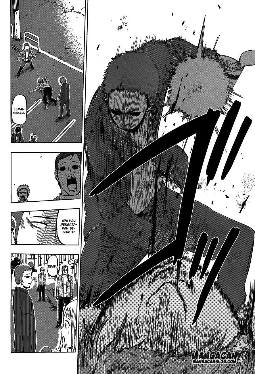Harapeko no Marie Chapter 5 - halaman 14