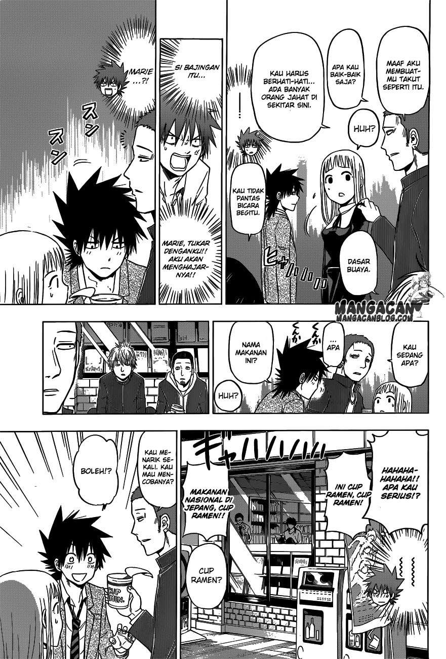 Harapeko no Marie Chapter 5 - halaman 15