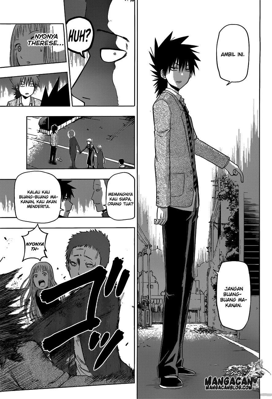 Harapeko no Marie Chapter 5 - halaman 17