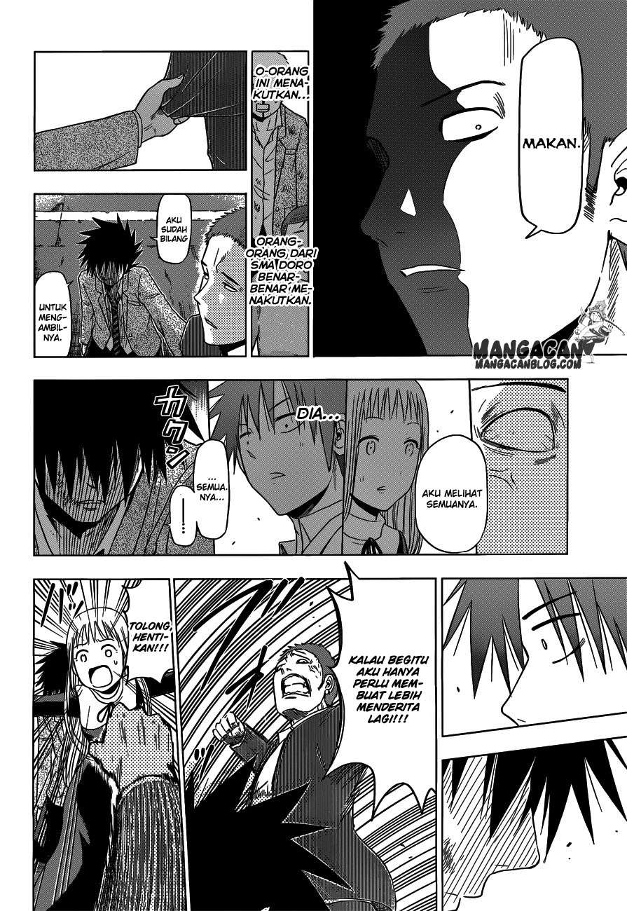 Harapeko no Marie Chapter 5 - halaman 18
