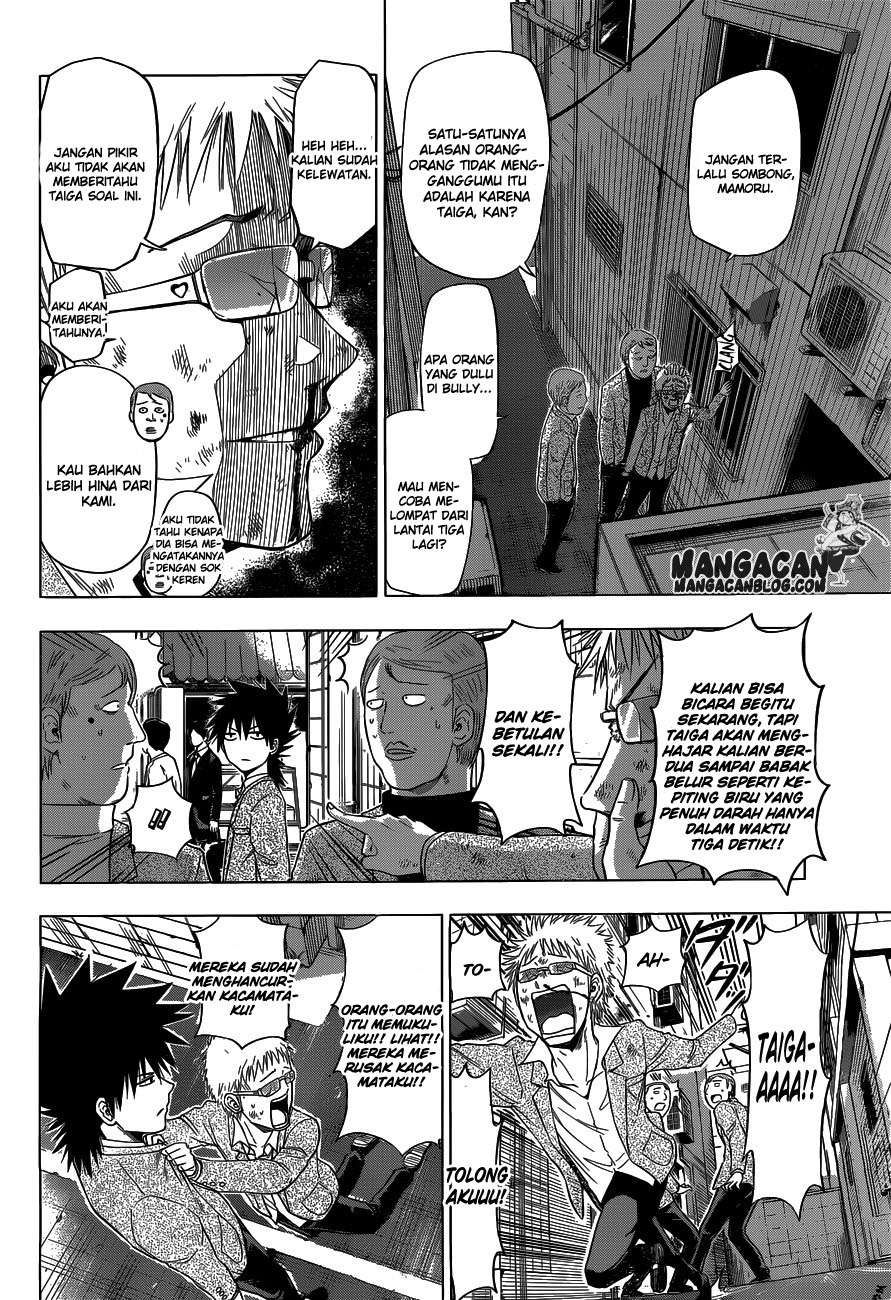 Harapeko no Marie Chapter 5 - halaman 4
