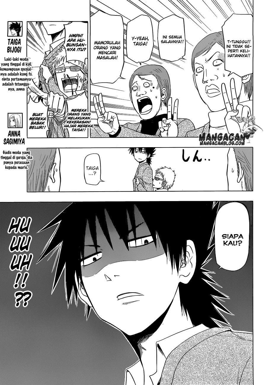 Harapeko no Marie Chapter 5 - halaman 5