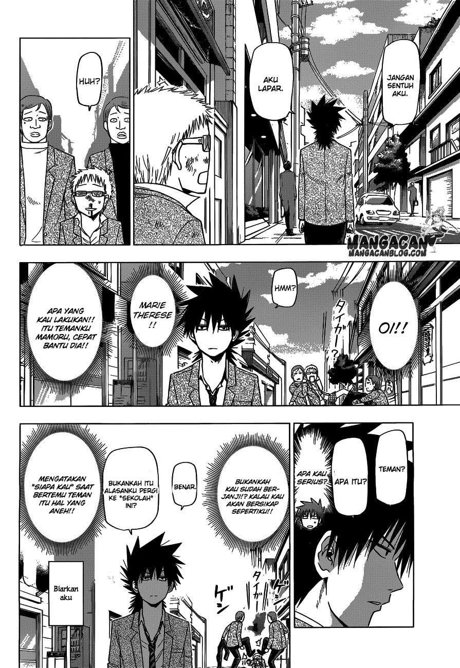 Harapeko no Marie Chapter 5 - halaman 6