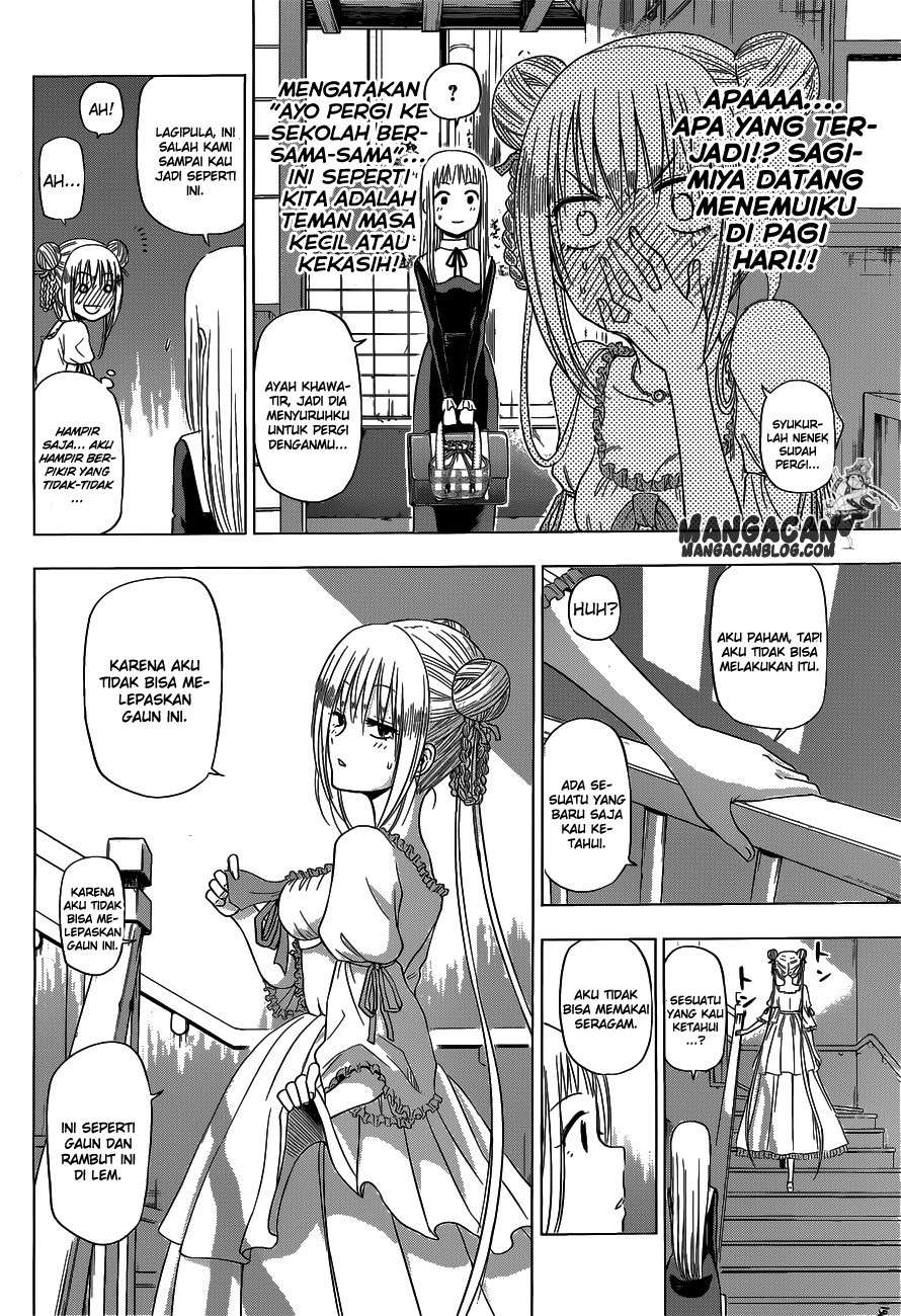 Harapeko no Marie Chapter 5 - halaman 8
