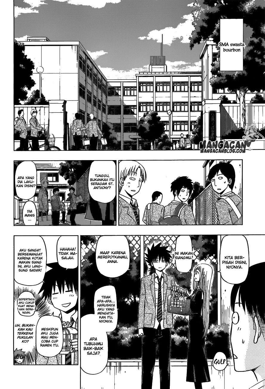 Harapeko no Marie Chapter 6 - halaman 12