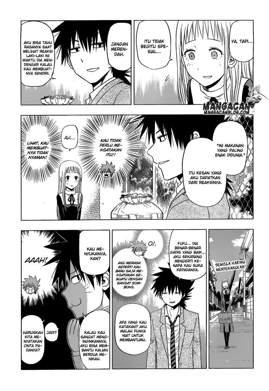 Harapeko no Marie Chapter 6 - halaman 13