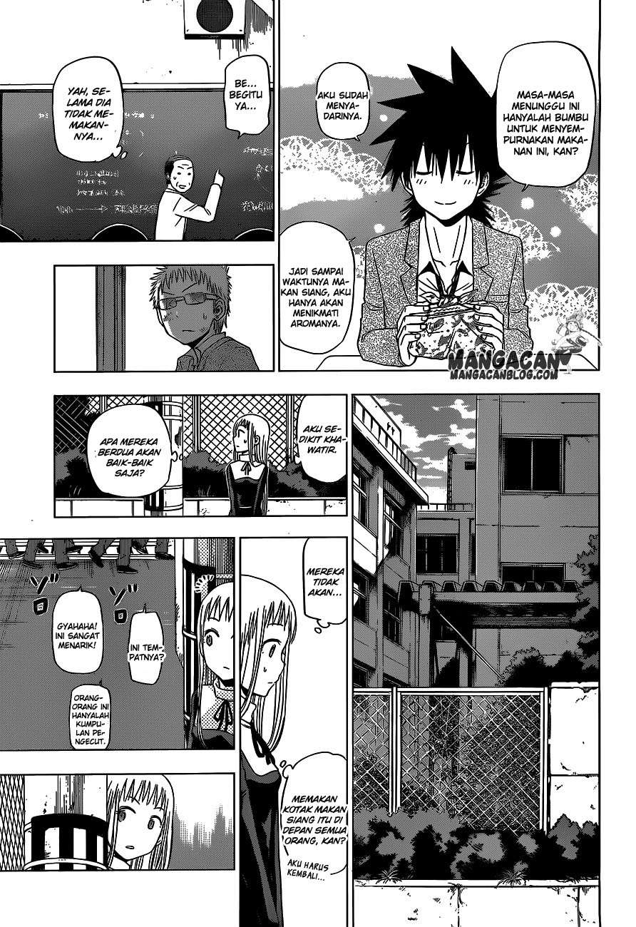 Harapeko no Marie Chapter 6 - halaman 15