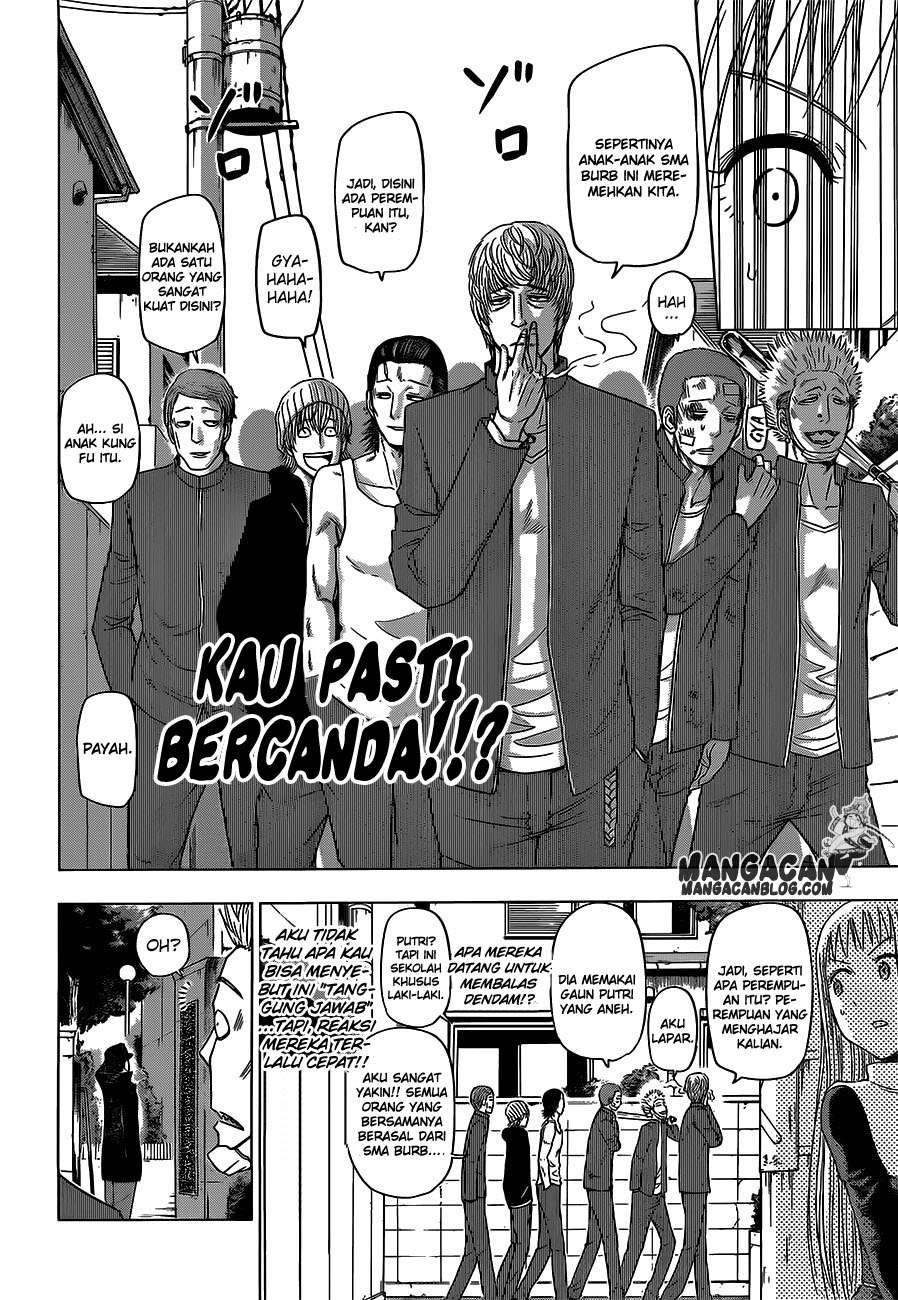 Harapeko no Marie Chapter 6 - halaman 16