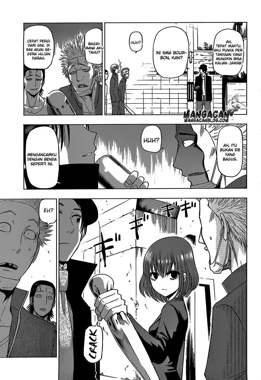 Harapeko no Marie Chapter 6 - halaman 17